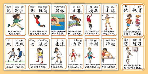 哈登76人续约，2024年冲击总冠军