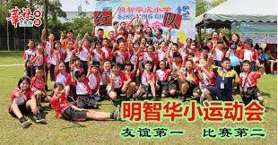 欧冠改制后戴帽榜：梅罗8次居首，姆巴佩3次并列第五