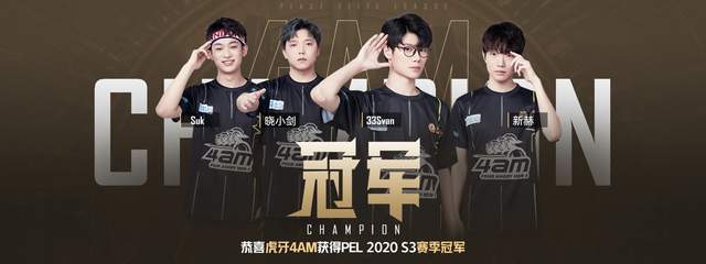 求卓越的结 求卓越的结