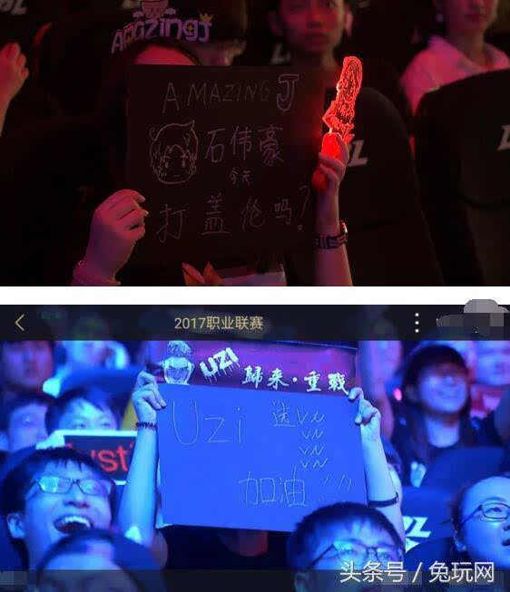 误区