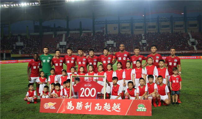 冠军