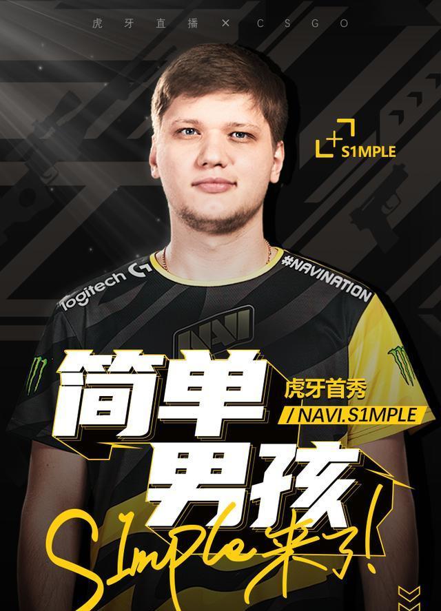 许多回合里 许多回合里